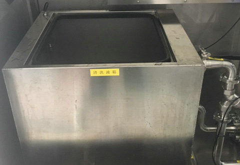 Màn hình tự động tách và phát triển Máy cho quy trình làm màn hình với thùng nước 120L
